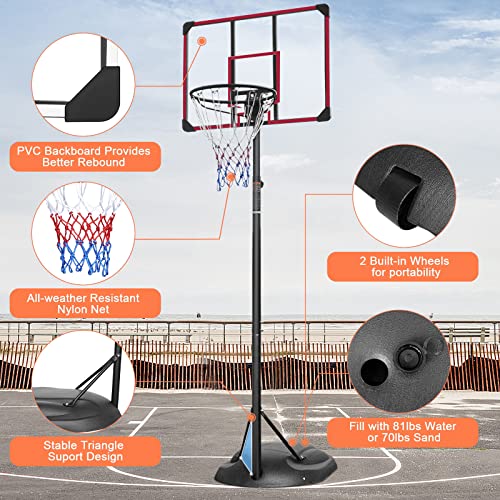 32" Backboard Basketball Goal Stand with Fillable Base and Wheels, 7.5-9.2ft Adjustable Height T98141