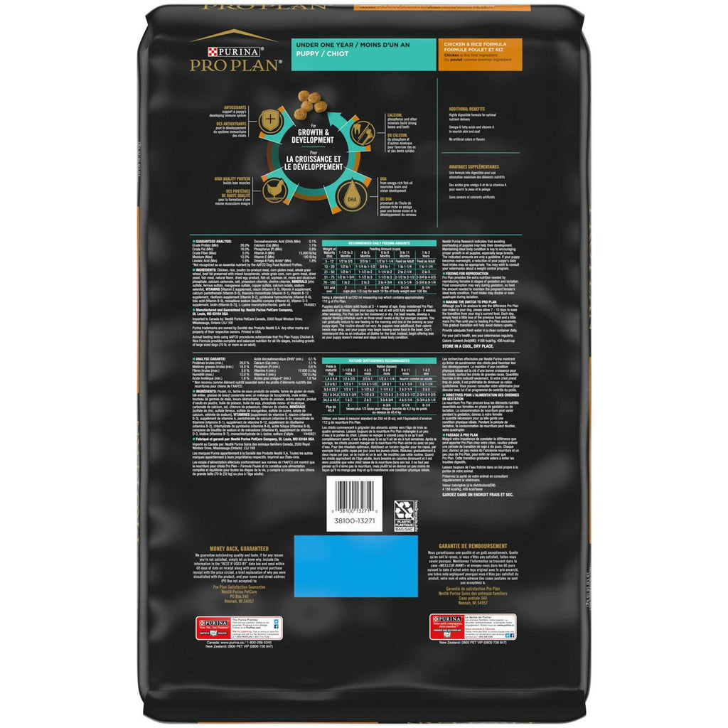 Chicken & Rice Formula Dry Puppy Food Y2058