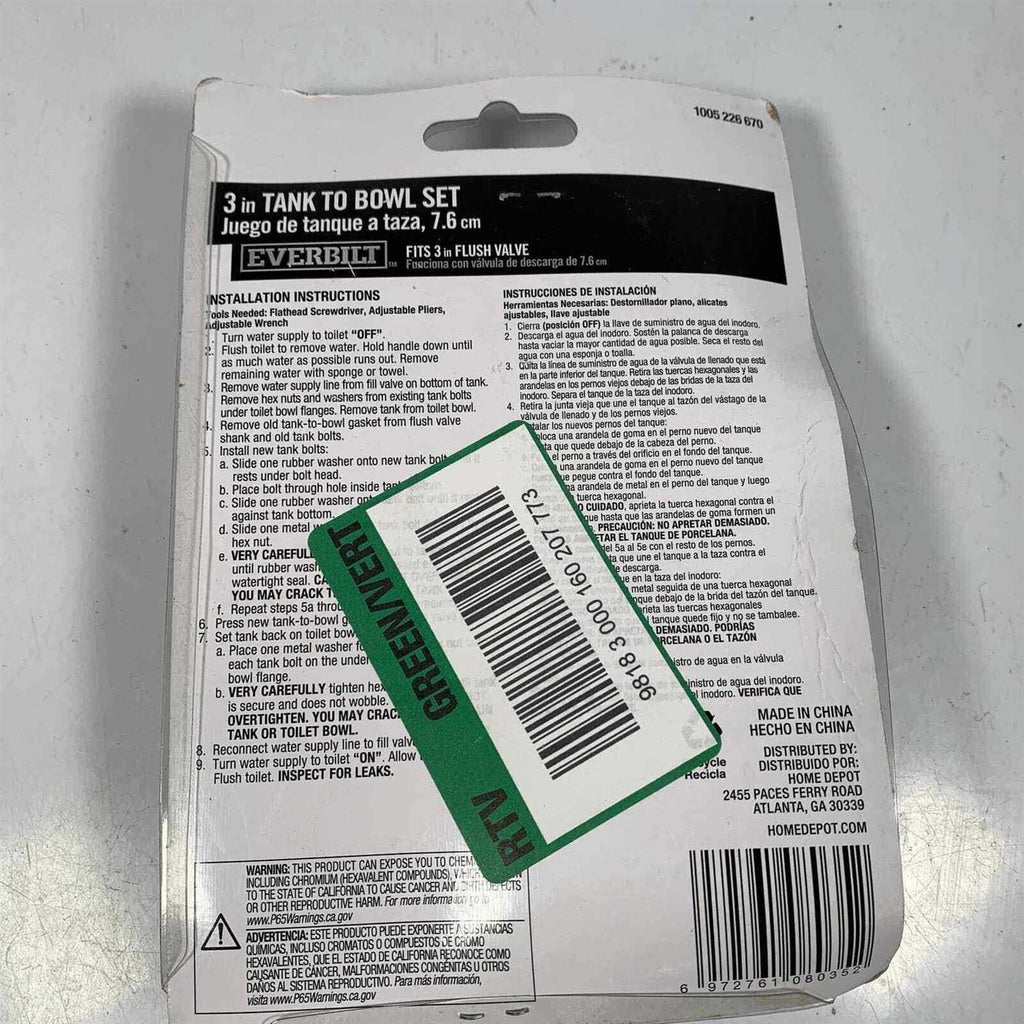3 in. Toilet Tank to Bowl Set O387