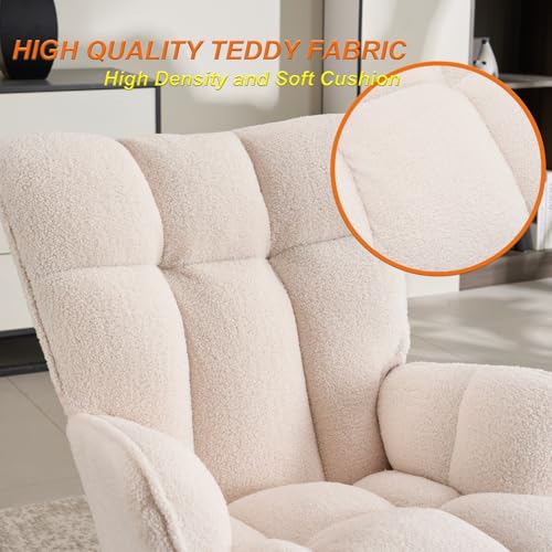 White Teddy Upholstered Glider Rocker with Ottoman E398802
