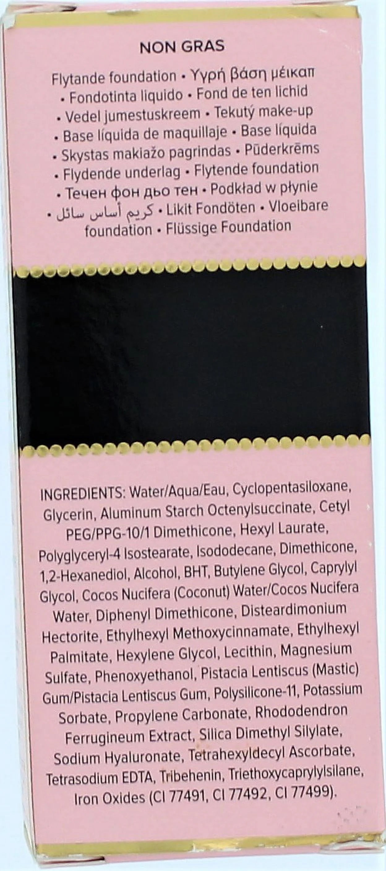Sable 1oz Oil Free Foundation A55872