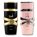100ml (3.4 oz) EDP C1242