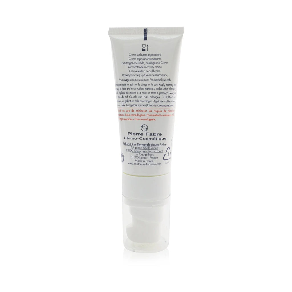 Soothing Skin Recovery Cream 40ml Z11024