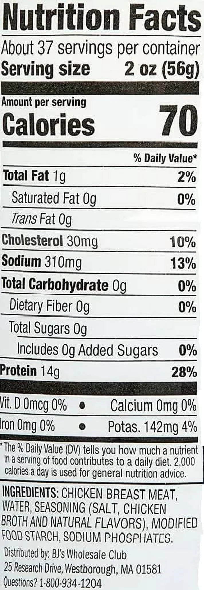 Chunk Chicken Breast in Water 6 Ct. 12.5 oz. M81476