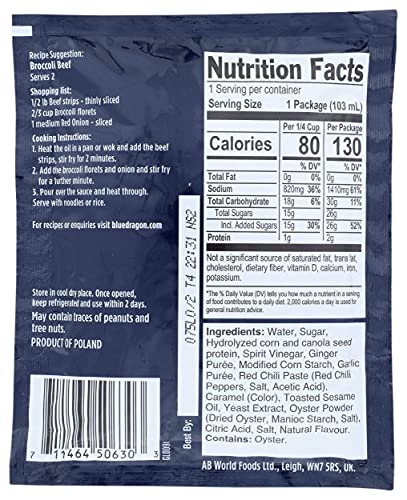 Pad Thai Stir Fry Sauce, 3.4 Ounce (Pack of 12) A9428