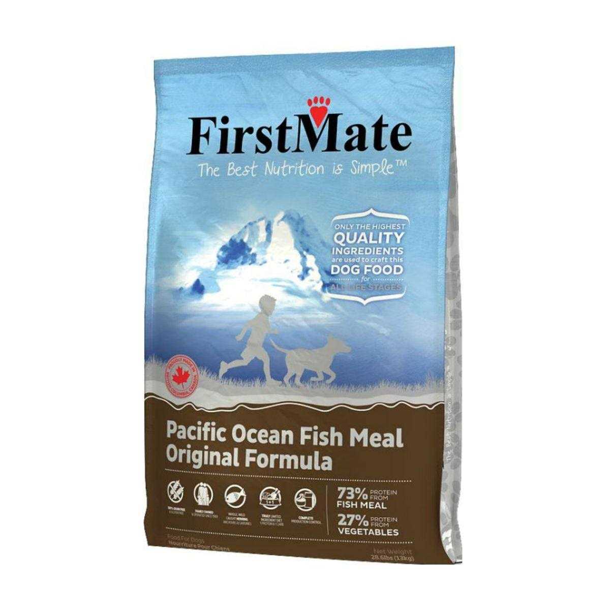 Grain Free Pacific Ocean Fish Meal Dog Food D7487