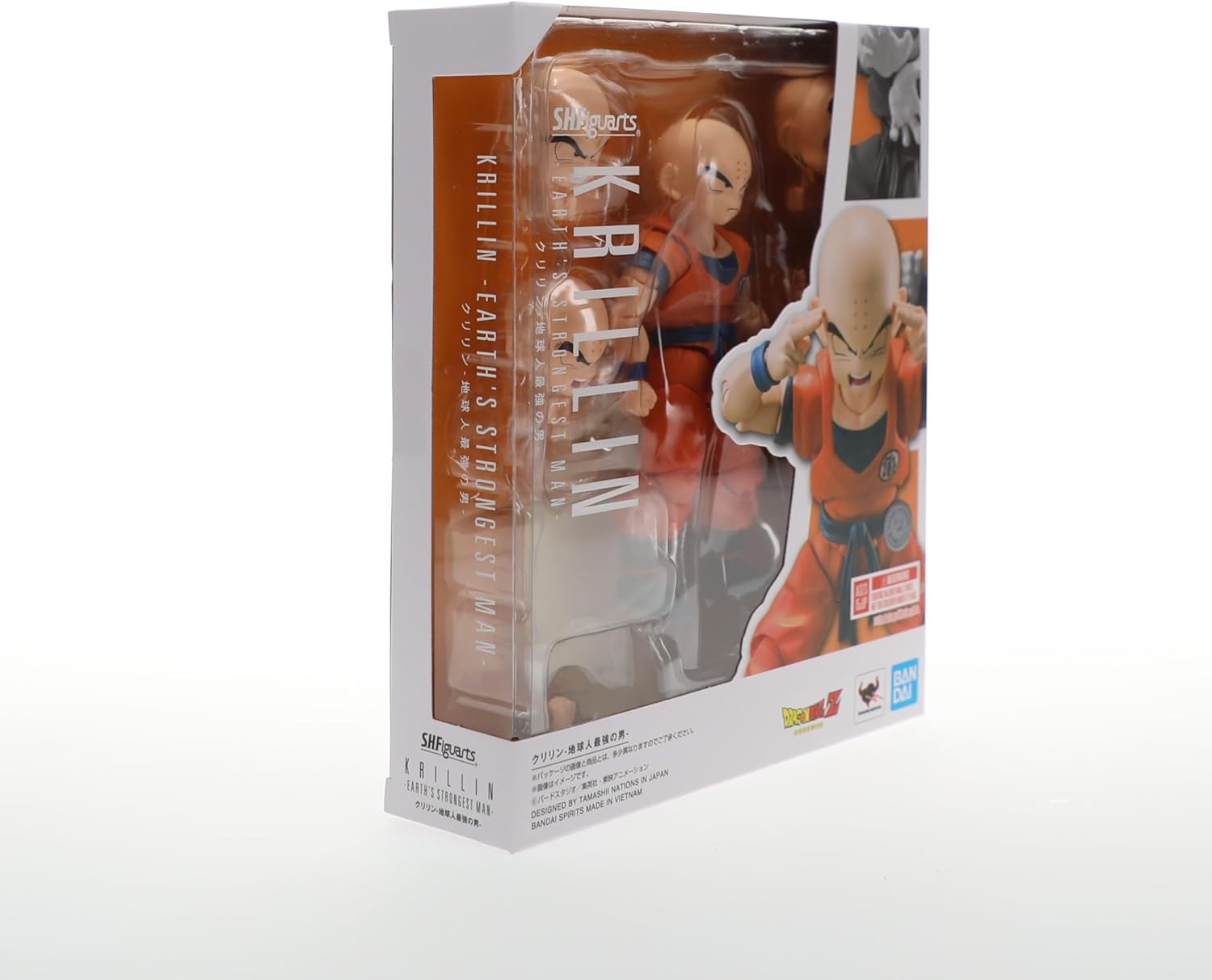 S.H.Figuarts Action Figure G58422
