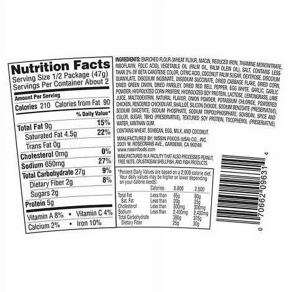 3.32 oz 18-count Hot & Spicy Noodle Bowl E2460
