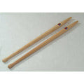 Hardwood Cant Hook Handle 48x22 Q8634