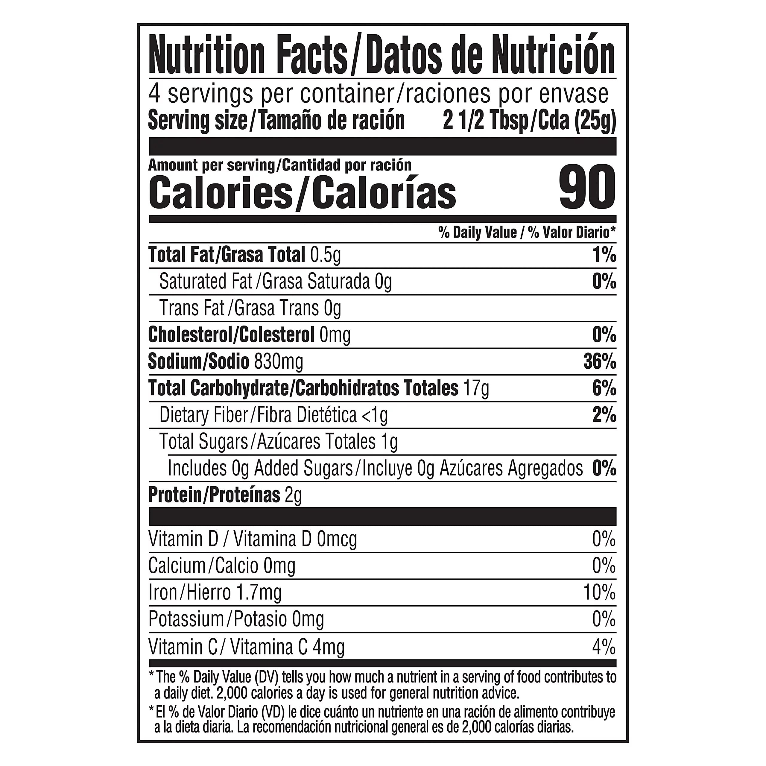 Tomato Based Alphabet Pasta Soup Mix 3.5 oz (Pack of 12) X717100