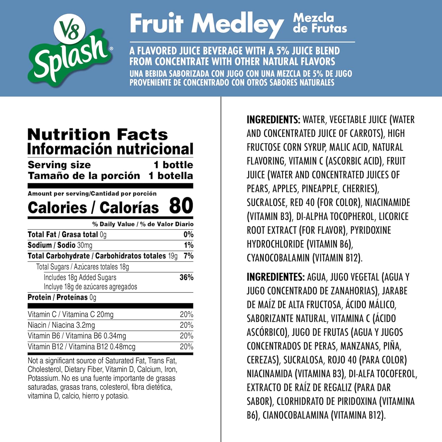16 FL OZ Fruit Medley Flavored Juice Beverage (Pack of 12) H290