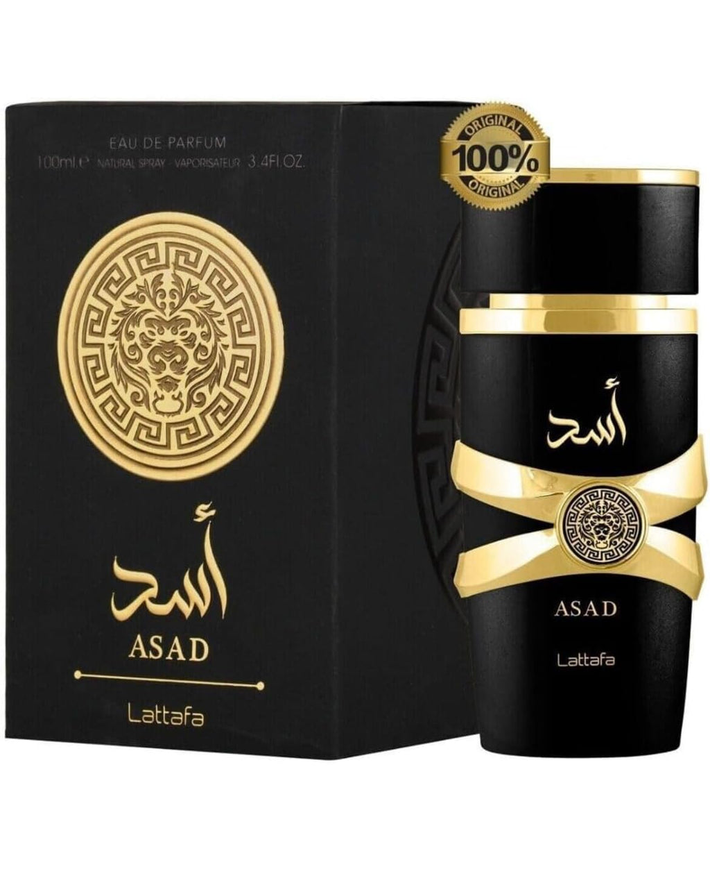 3.4 Ounce Eau de Parfum Spray N6096