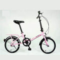 16 inch Portable Lightweight Folding Bicycle G6045