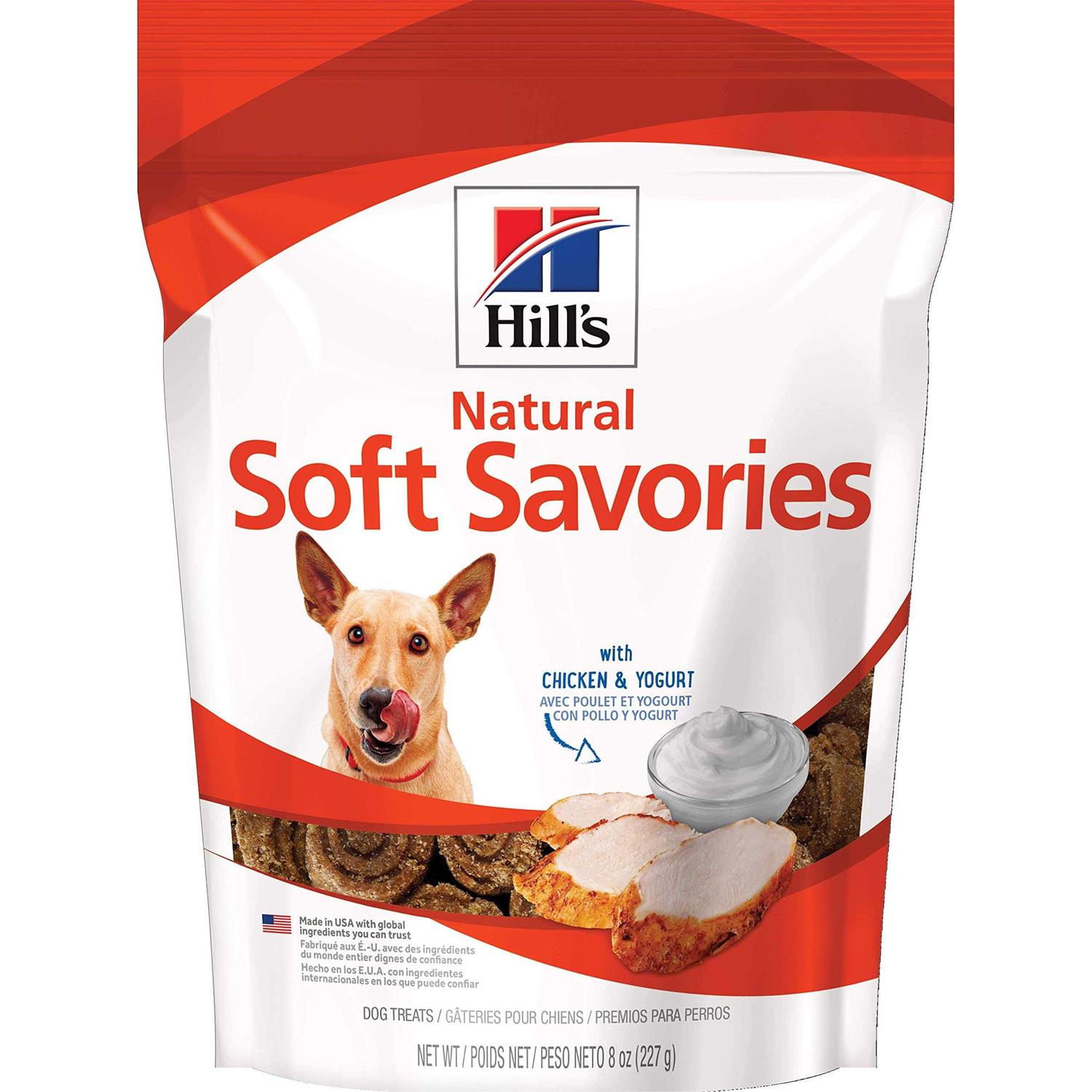 Soft Savories Dog Treats K3793