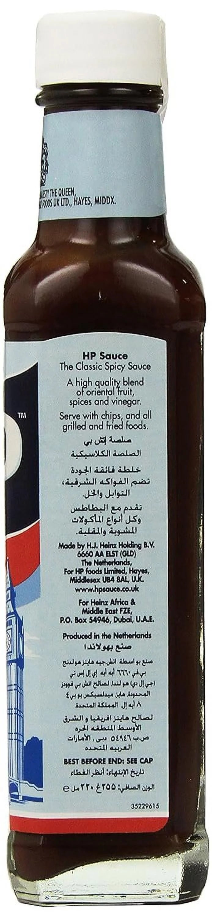 Brown Sauce 9-Ounce Bottles Pack of 4 X5401