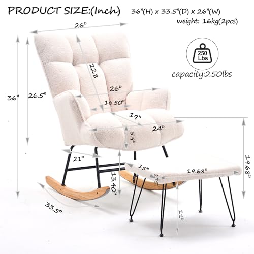 White Teddy Upholstered Glider Rocker with Ottoman E398802