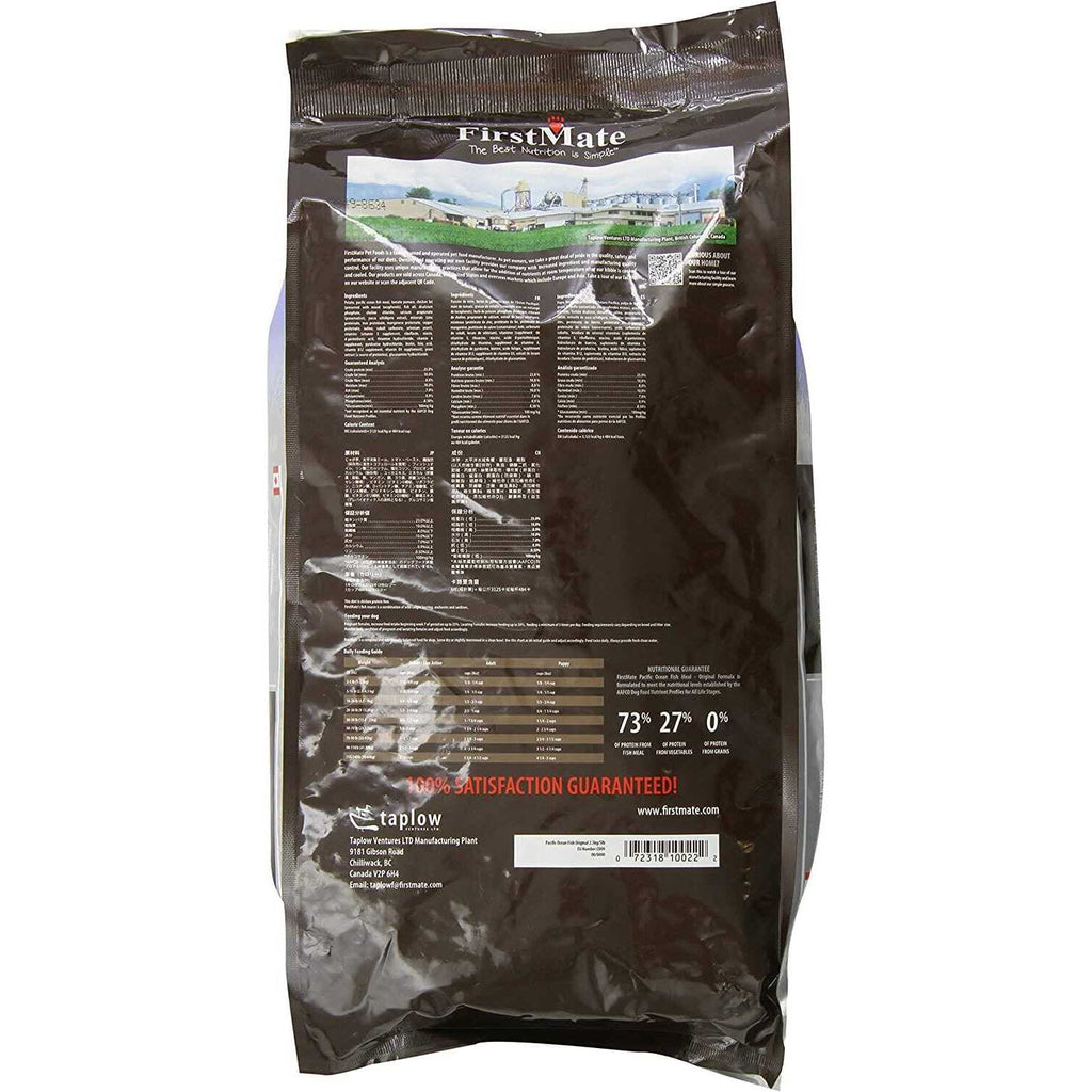 Grain Free Pacific Ocean Fish Meal Dog Food D7487