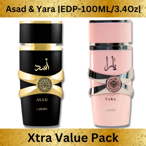 100ml (3.4 oz) EDP C1242