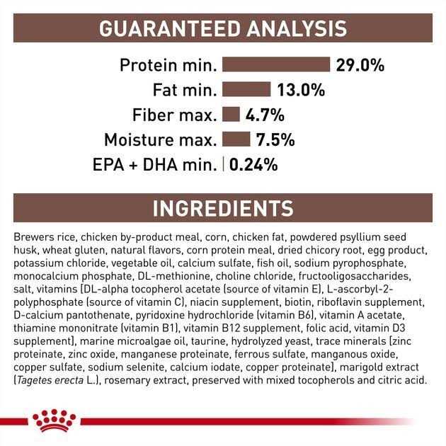Veterinary Diet Gastrointestinal Fiber Response Dry Cat Food W87524