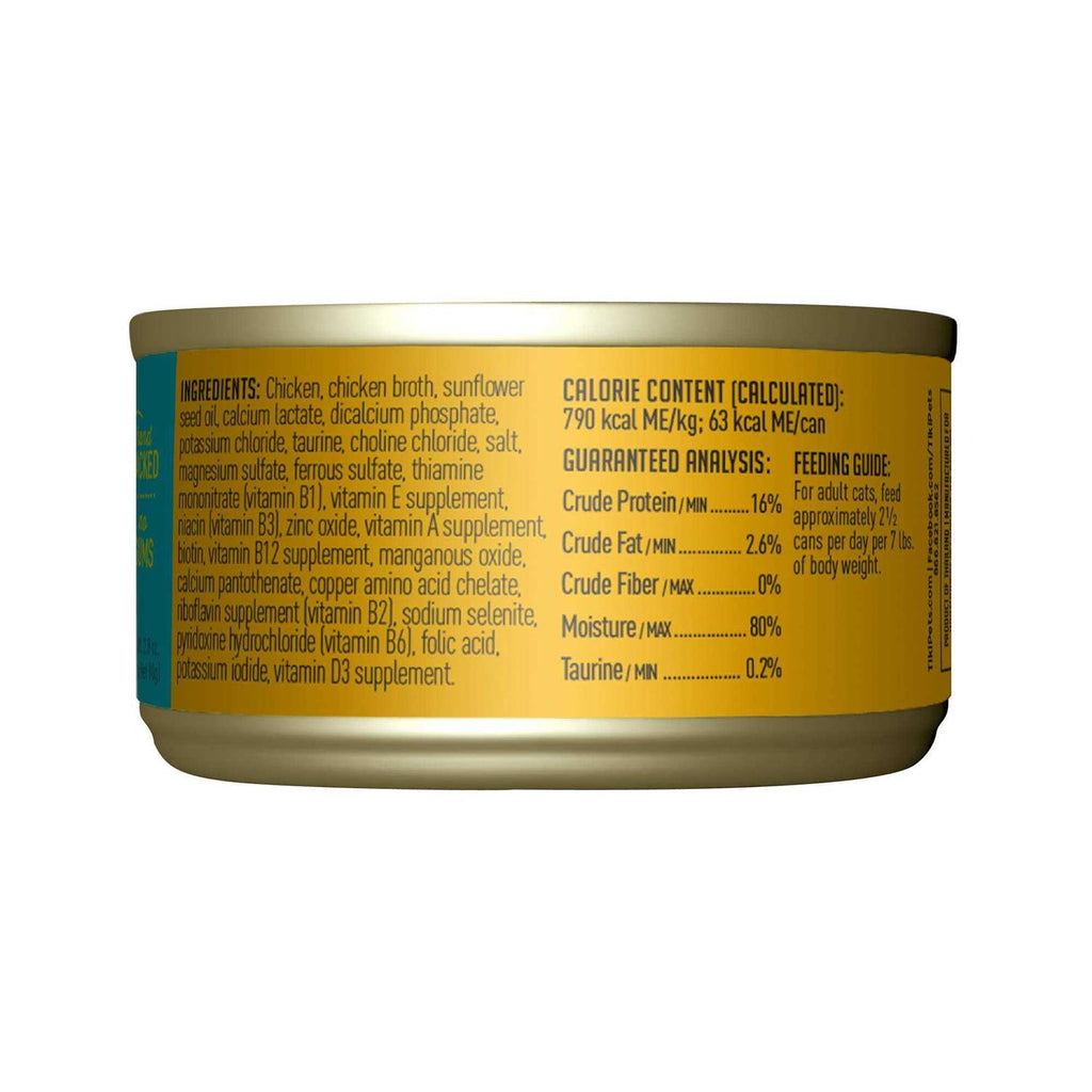 Chicken Wet Cat Food D9833