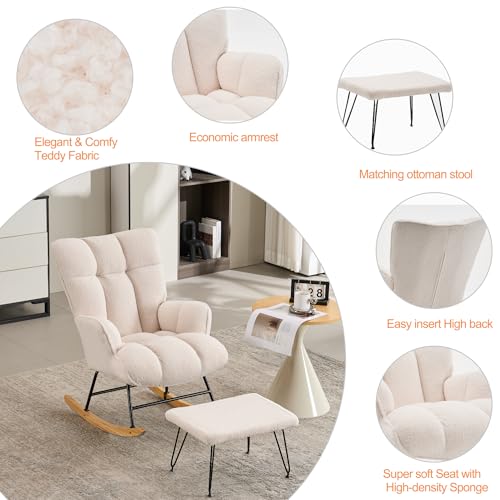 White Teddy Upholstered Glider Rocker with Ottoman E398802