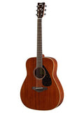 Small Body Solid Top Acoustic Guitar, Mahogany L58227