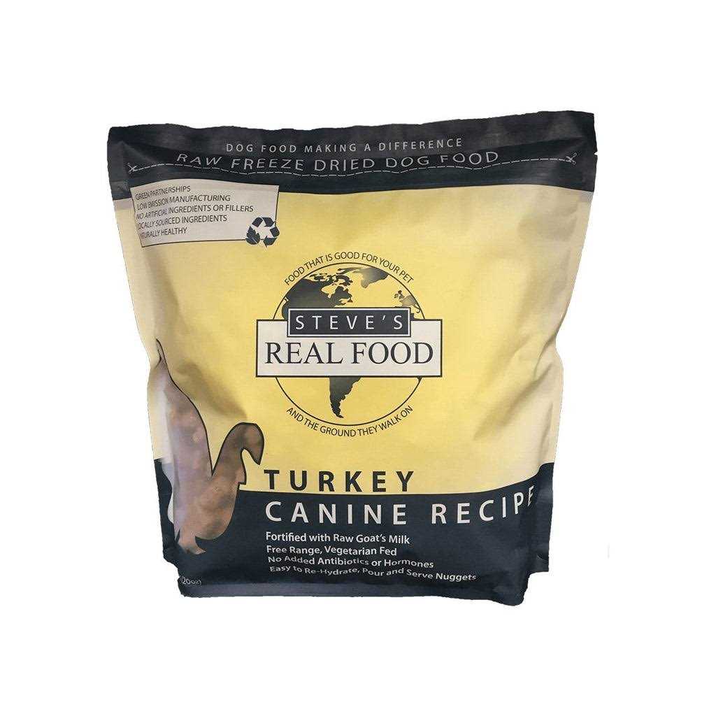 Freeze Dried Nuggets G15889