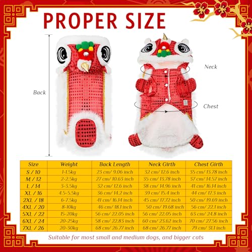 Red Lion Dance Dog Costume Hoodie (2X-Large) Z355